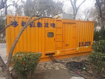 兴宁柴油发电机维修保养工作要做哪些